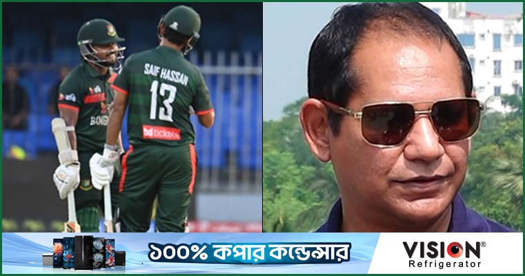 ব্যাটিং নিয়ে যেখানে বেশি চিন্তা বাশারের